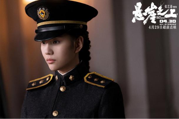 小孟的真实身份