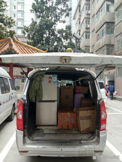 货拉拉搬家车