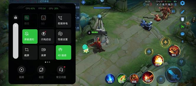 oppo游戏助手9.23.3