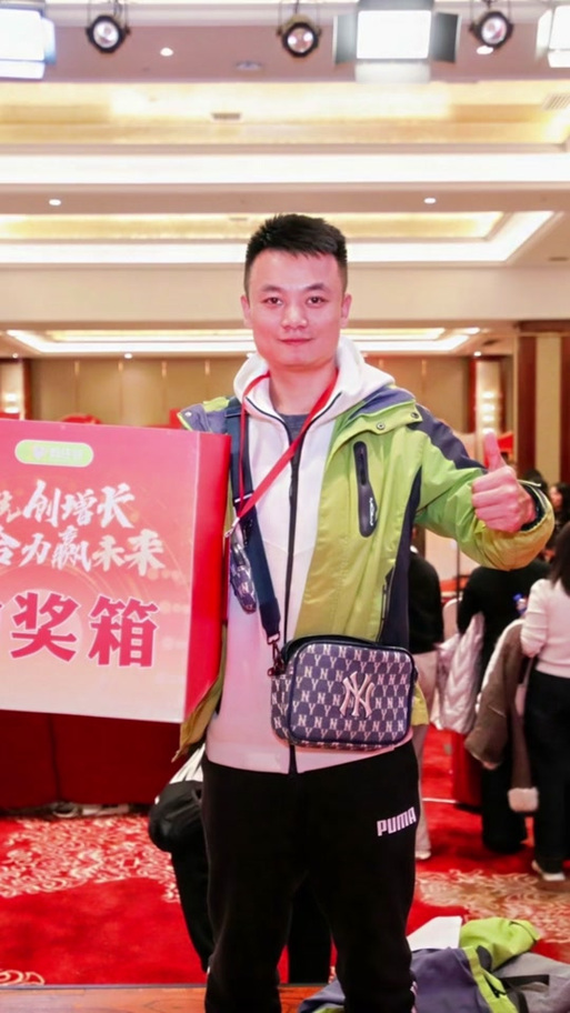 订货会一般什么时候