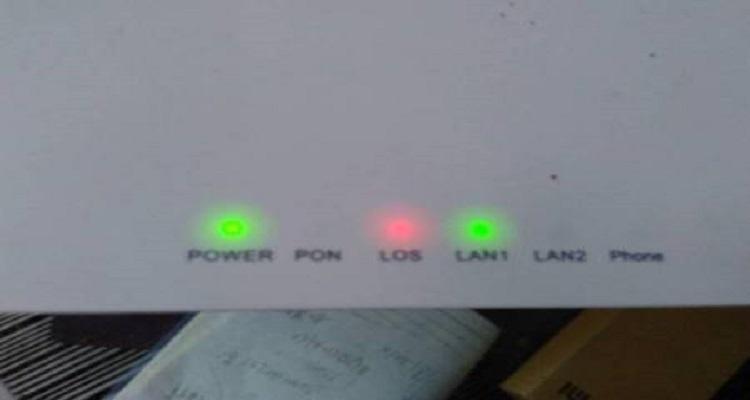 los闪红灯能自己解决吗图标