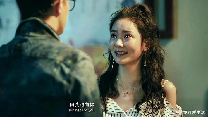 前任3免费完整版在线观看