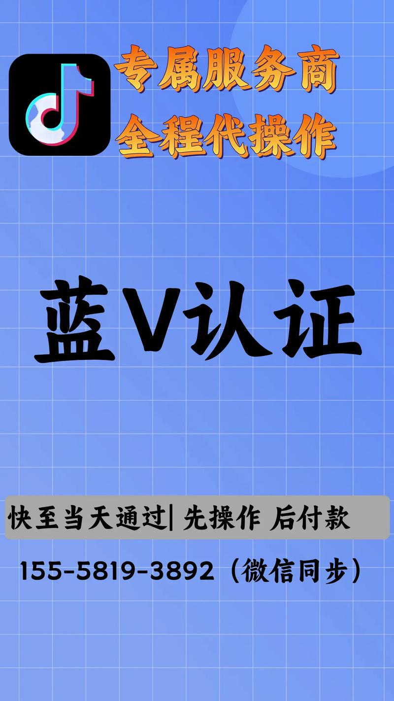 jomicomic2官方网址蓝色旧版无广告