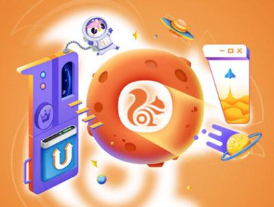uc网盘app下载官方图标