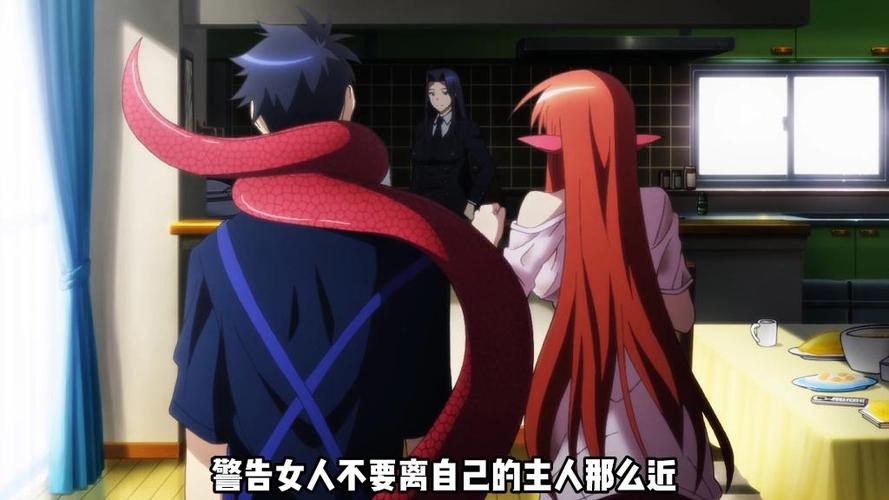 魔物娘配种饲养员入门教程