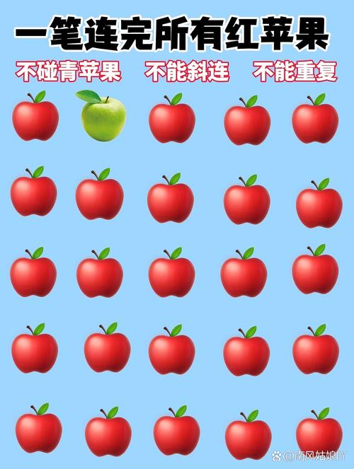 益智游戏大全图标