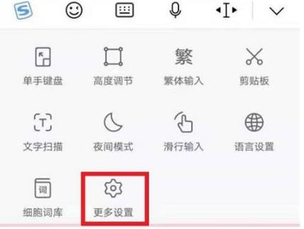 微信怎么打字变成表情包图标