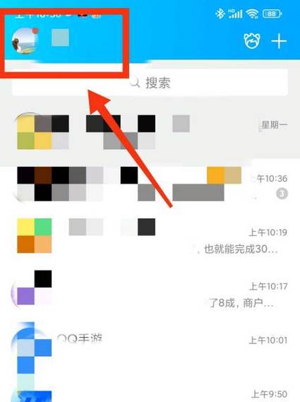 口袋钱包申请条件