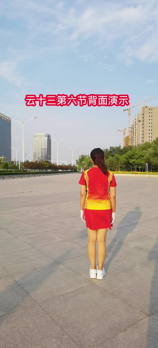 云朵王云系列第六套分解动作图标
