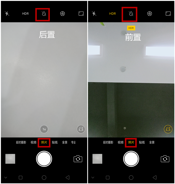 oppo手机相机虚化背景怎么设置