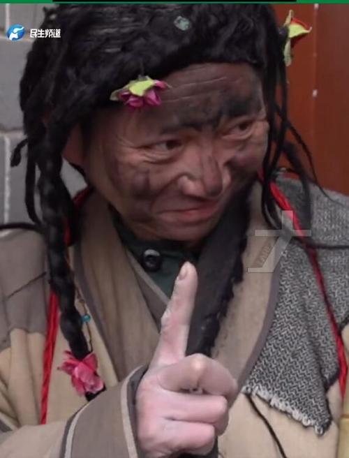 洛阳乞丐喂饱了最怕三个东西图标