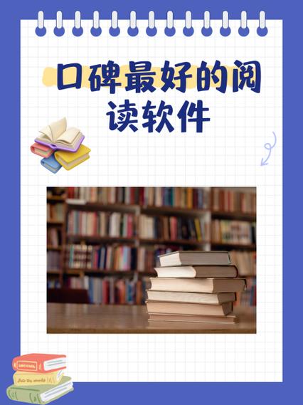 书旗小说会员兑换码