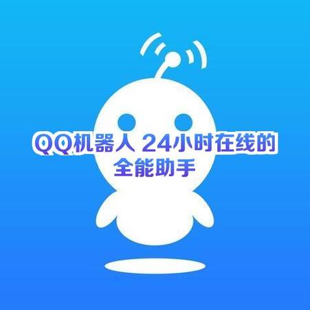 qq升级需要多少天