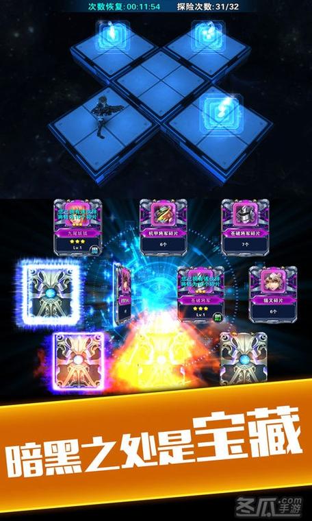 冬瓜影音ios