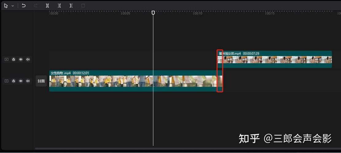 剪映专业版转场加不上去