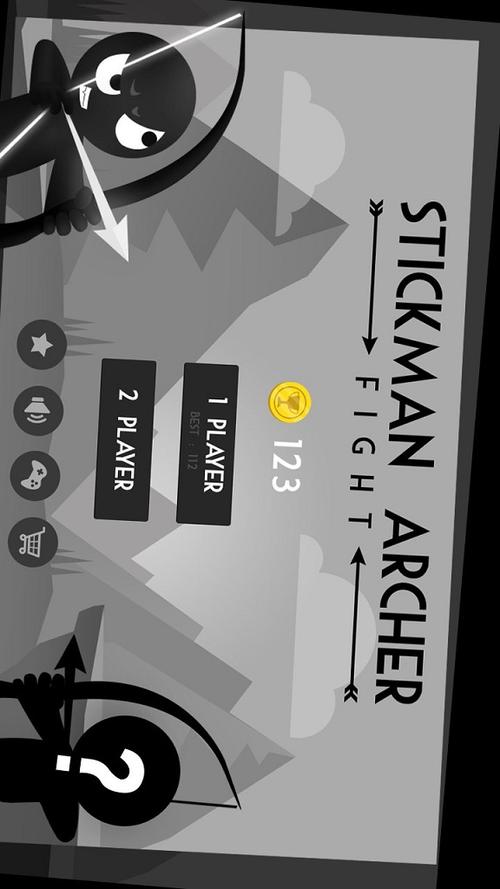 双人火柴人对决无限金币