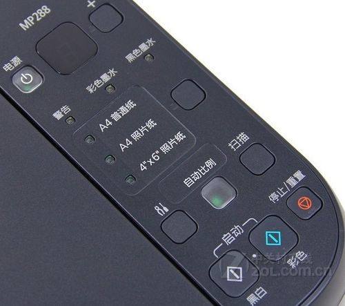 佳能打印机提示5011图标