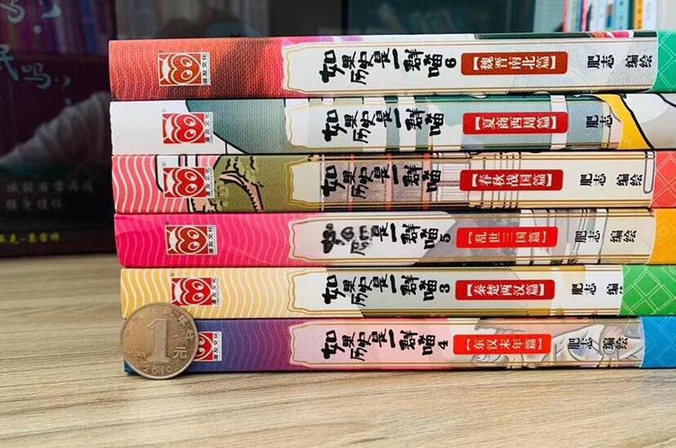 喵阅读
