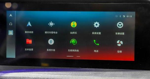 车载音乐没声音为什么