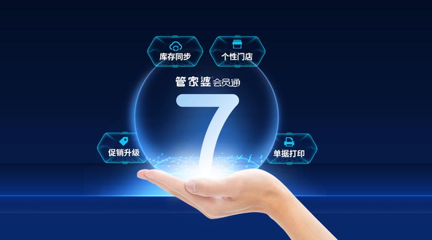 驾考宝典会员可以给别人用吗