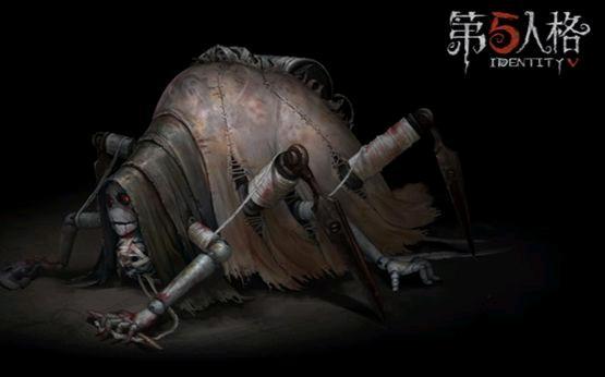 最厉害的监管者图标