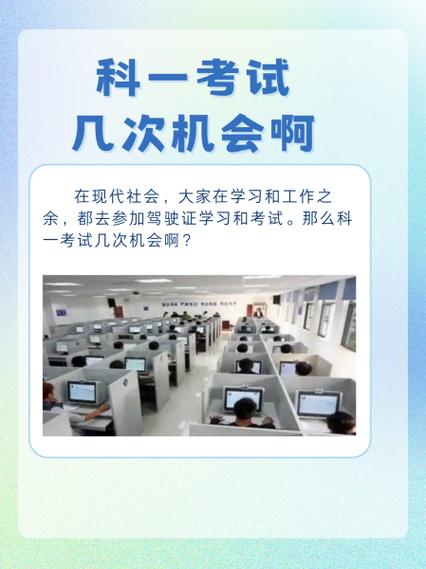 没有第二次机会更新周几图标