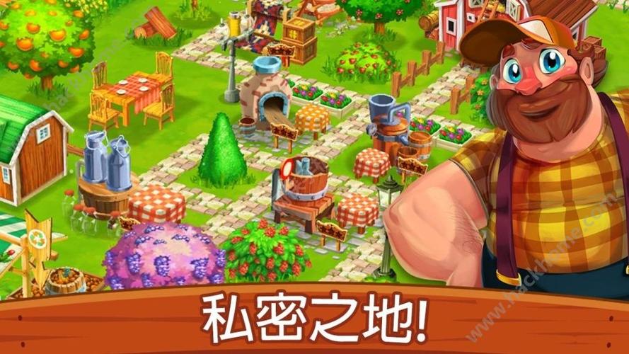 梦幻农场破解版