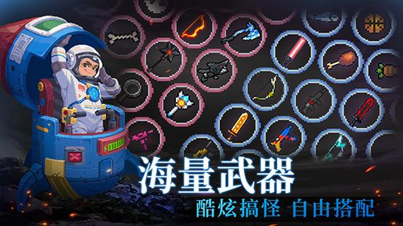 内置无敌菜单游戏大全图标