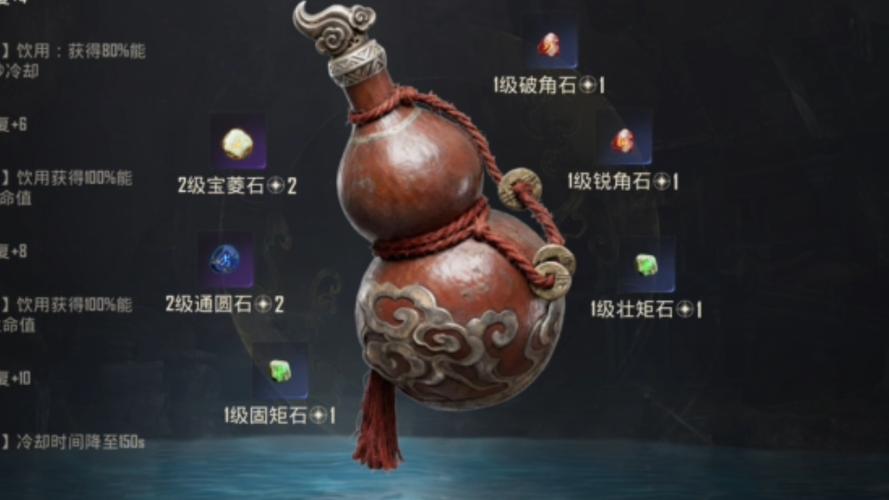 古墓迷途喷子