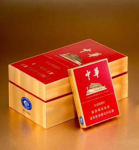名烟图片大全高清图标