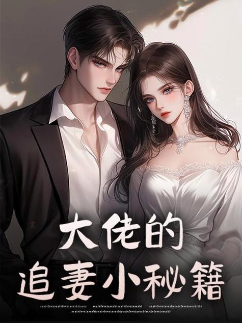 叼嘿软件