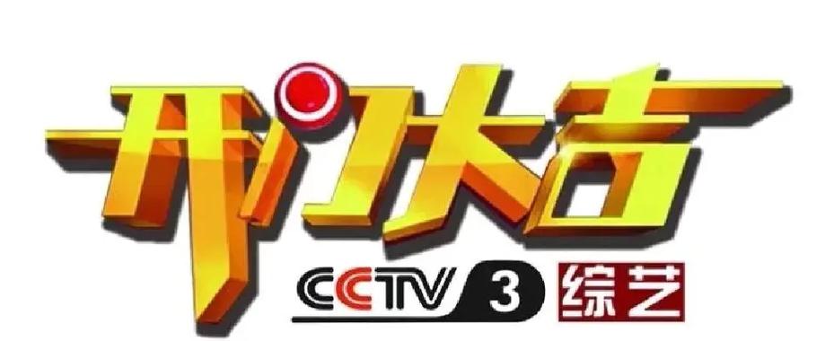 广东广电机顶盒收费标准