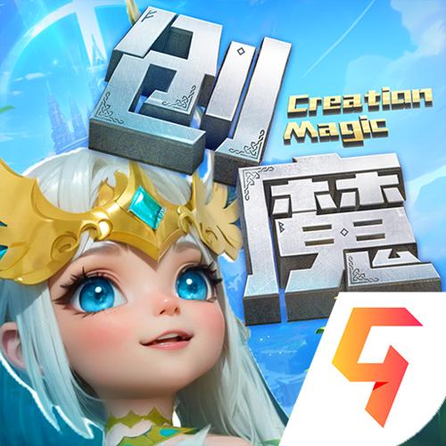 创造与魔法挂机软件下载图标