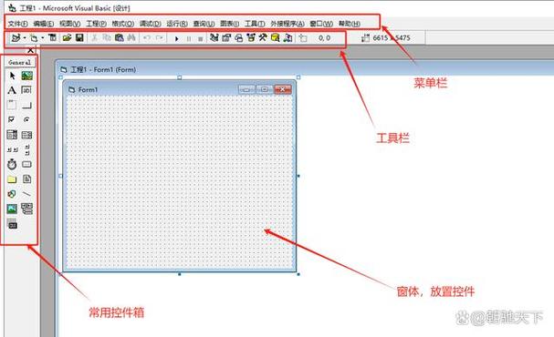 VB安装包图标