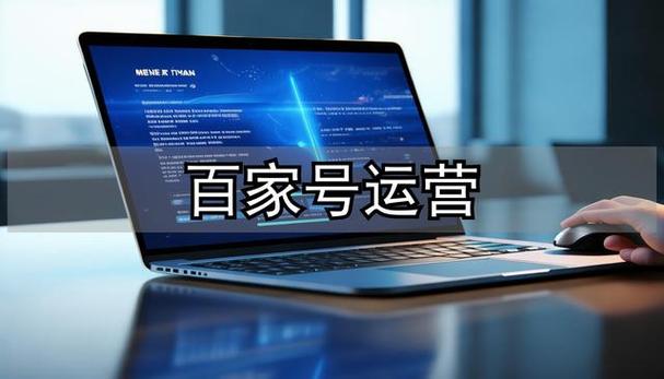创作者平台图标