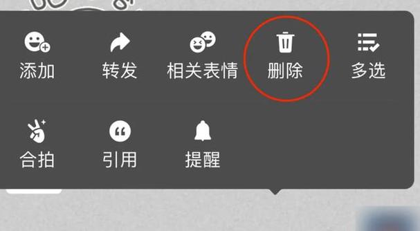 微信打完字发送键去下边了图标