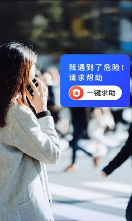手机藏起来关机了,找不到了怎么办