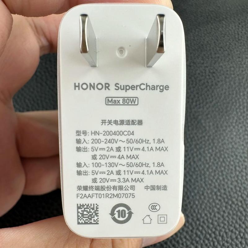 手机充电头有几种型号图标