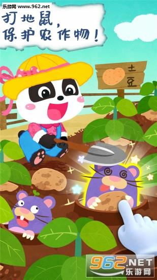 零钱旺红包版