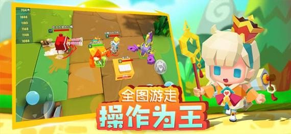 小小英雄无限钻石挂图标