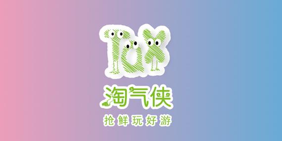 淘气侠旧版本下载图标