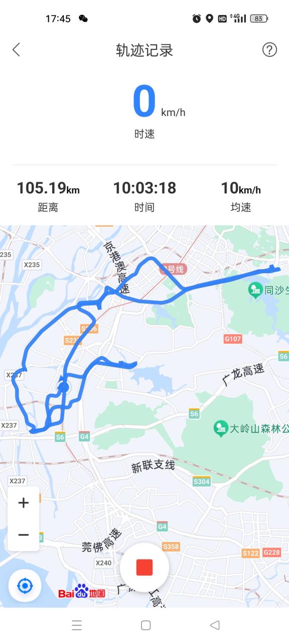 百度地图自己规划路线