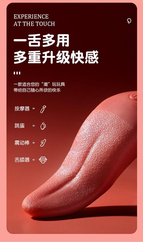 梦爱享资料库