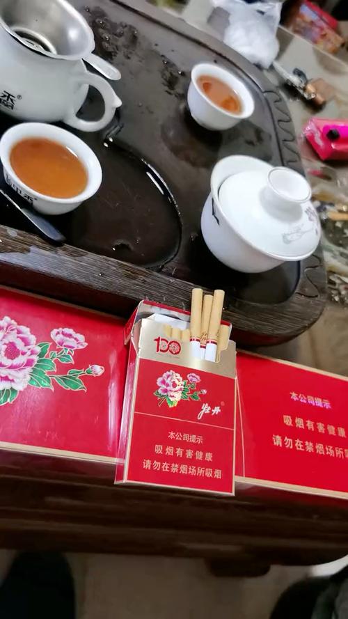 红牡丹烟330怎么样