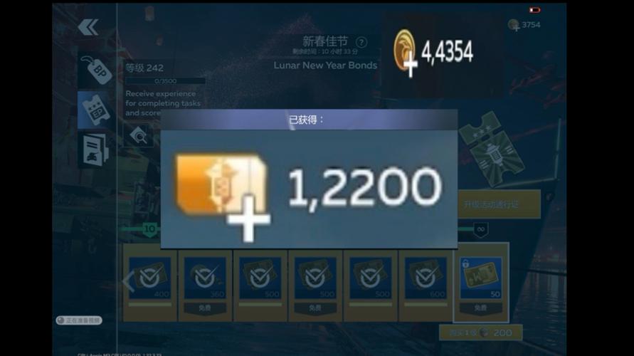 战争雷霆无限金币10000金鹰