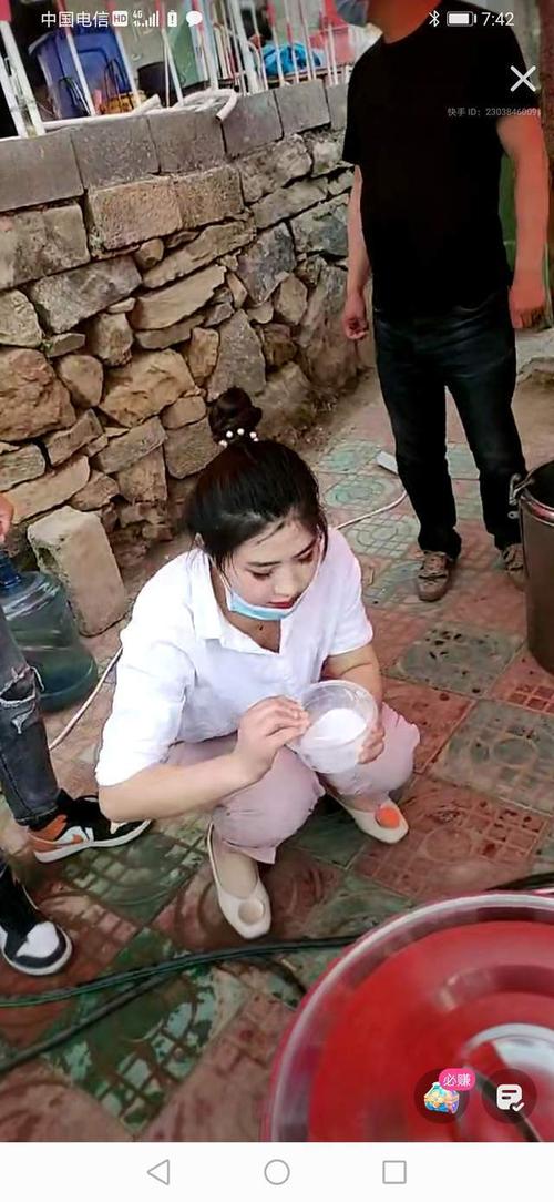 山村之玉儿嫂小说免费阅读