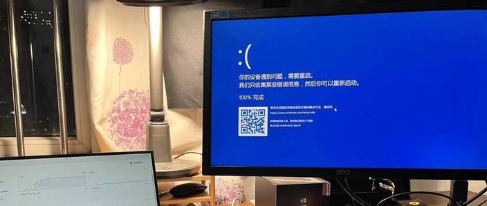6750卡换a卡需要重装系统吗图标