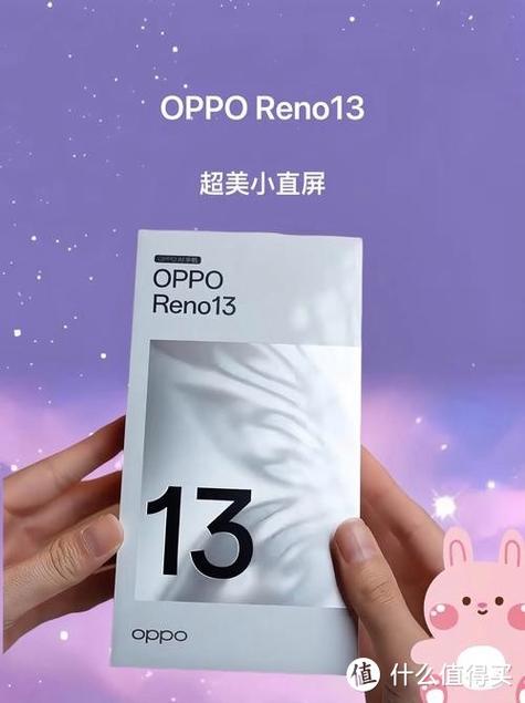 opporeno新手机第一次充电要充多久