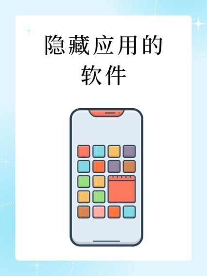 类似619宝盒的软件还有哪些