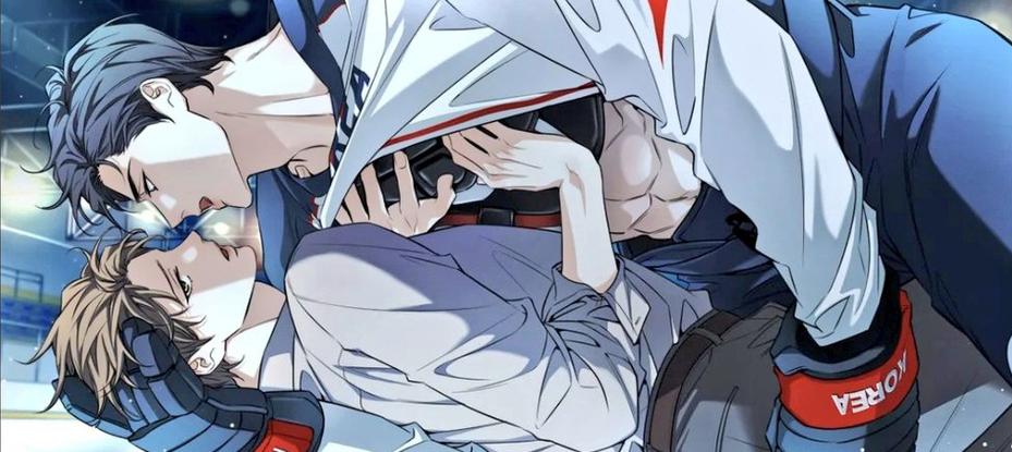 画涯漫画官方版